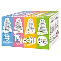 61VBWwe9zOL. AA200  - 人生初オナホを使用したら秒で射精したのですが！！