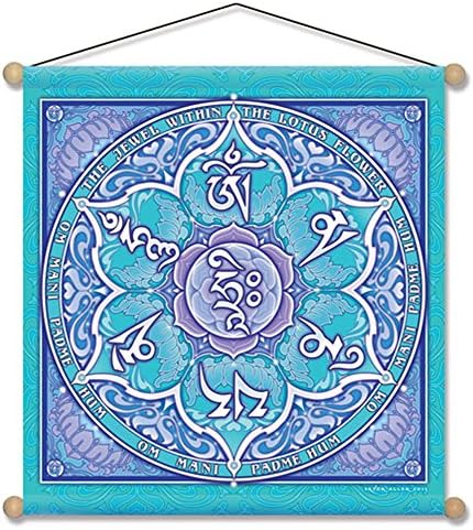 Mandala Arts 15" X 15" Jewel In The Lotus "Om Mani Padme Hum" Mandala Meditation Banner (MB13)