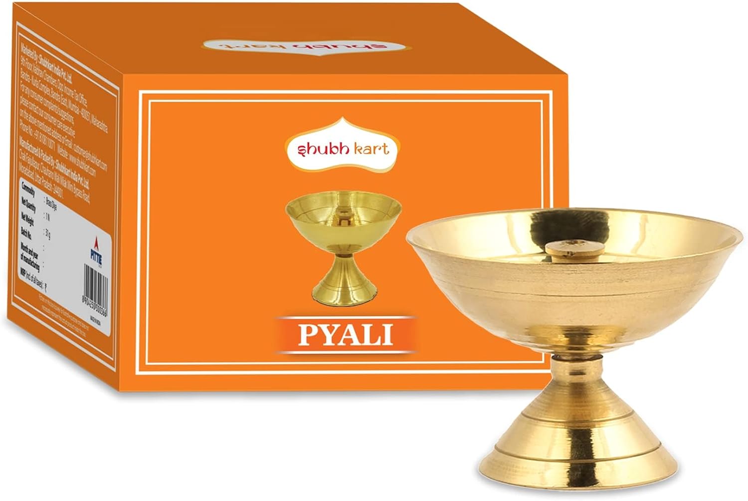Oil Lamps & Accessories - Shubhkart Handmade Solid Brass Indian Oil Lamp Pyali Diya for Puja & Other Religious Rituals | Home Décor, Office & Temples | Festive Gifts (Small)