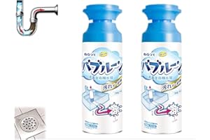 RENHE INGENUITY Herios Drain Foam Cleaner,Liquid Hair Drain Clog Remover & Cleaner,Powerful Sink and Drain Cleaner Foam,Quick Foaming Toilet Cleaner,for Shower,Toilets,Sinks,Tubs（1000ML)