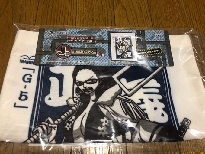 Amazon 品ワンピース 一番くじ パンクハザード編j賞 トートバック たしぎ スモーカー アニメ 萌えグッズ 通販