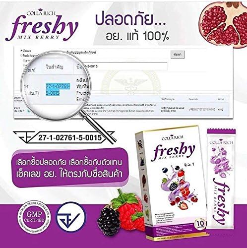 Amazon Com Colla Rich Freshy Mix Berry Collagen Peptide 10 Sachets Health Personal Care