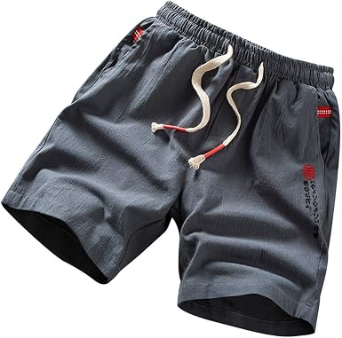 خلفية كرة شجرة decathlon pantaloni corti - patrickburns.org