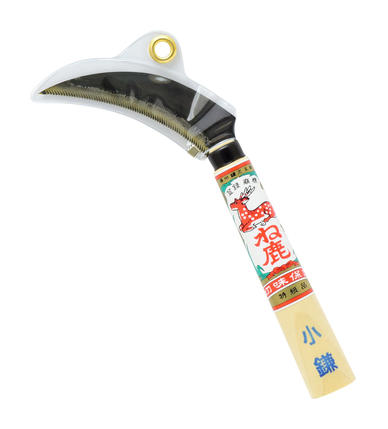 高儀(Takagi) ね鹿 除草小鎌商品画像