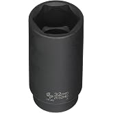 Grey Pneumatic (2032MD) 1/2" Drive x 32mm Deep Socket