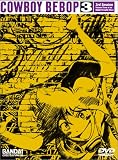 COWBOY BEBOP 3RD SESSION                          
