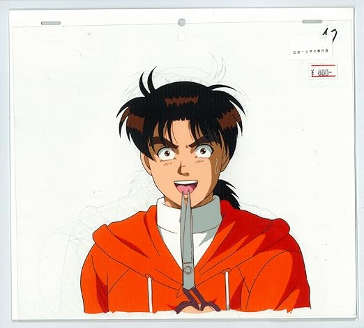 Amazon 金田一少年の事件簿 セル画 ｎｏ ４８３１ アニメ 萌えグッズ 通販