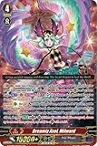 Cardfight!! Vanguard TCG - Dreamiy Axel, Milward (G-FC03/005) - Fighter's Collection 2016