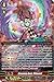 Cardfight!! Vanguard TCG - Dreamiy Axel, Milward (G-FC03/005) - Fighter's Collection 2016