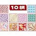 Origami Japanese Washi Folding Paper (018033)
