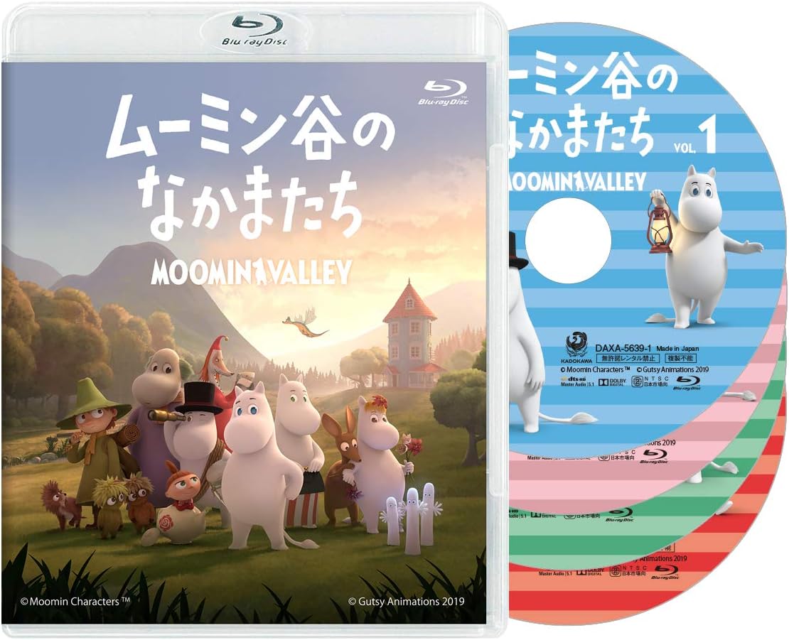 Amazon Co Jp ムーミン谷のなかまたち 通常版blu Ray Box タロン エジャトン ロザムンド パイク マット ベリー エドヴィン エンドレ ベル パウリー ワーウィック デイヴィス エドヴィン エンドル スティーブ ボックス Dvd
