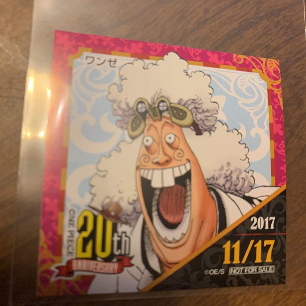 麦わらストア 365日ステッカー ワンゼ ワンピース One Piece 11月17日 17 th シール ステッカー アイドル 芸能人グッズ 通販 Amazon