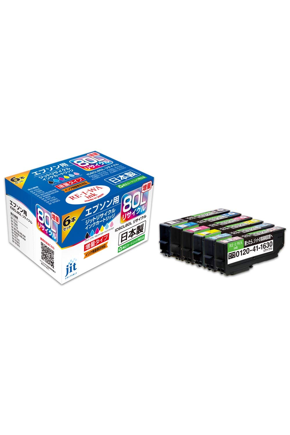 ジット エプソン(Epson) IC6CL80L 対応 増量 リサイクルインク 日本製JIT-NE80L6P商品画像