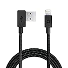 nonda ZUS Super Duty Lightning Cable with Aramid Fiber, Apple MFi Certified, 4ft/1.2m, Right Angle, Charger and Data Sync for iPhone, iPad, iPod (Black)