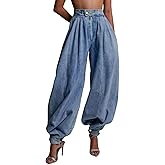 loveimgs Women Baggy Harem Jeans Joggers Denim Pants Wide Leg Jeans High Rise Sweatpants Tapered Leg Trousers