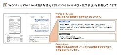 Official TOEIC Listening & Reading exercise book