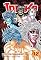 Livro Toriko - vol.42