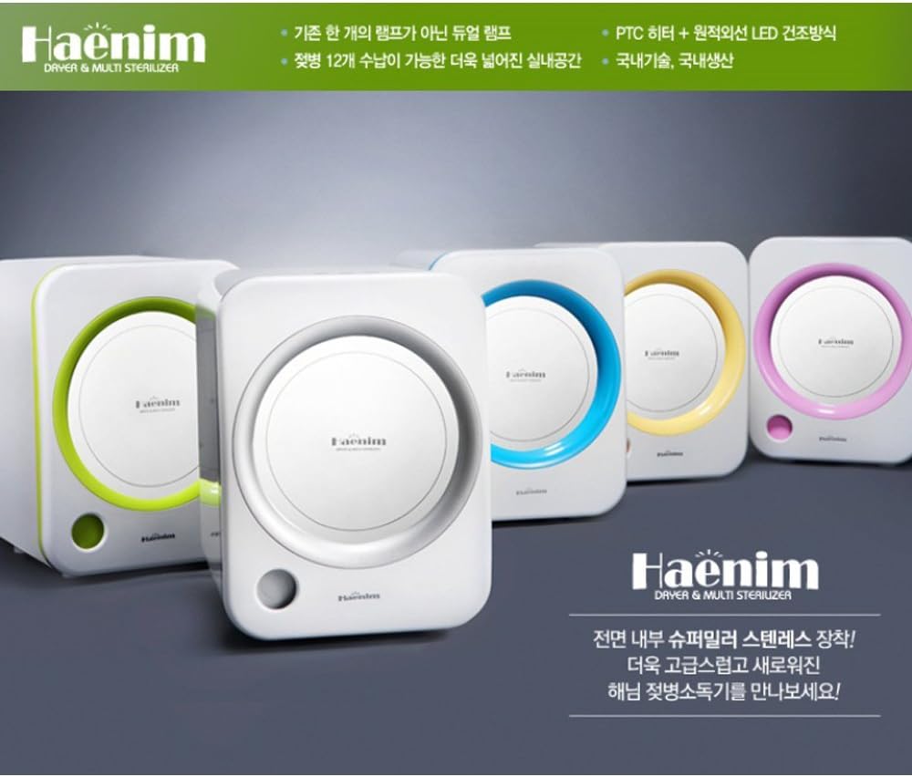 haenim uv sterilizer canada