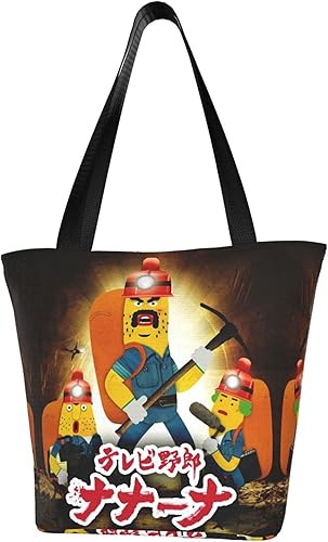 Amazon テレビ野郎 ナナーナ 4 ショルダーバッグ 買い物袋 ショッピングバッグ キャンバスバッグ 収納 抗菌 大容量で軽量 汚れに強く 耐久性があります 環境を守ること おしゃれ 持ち運びが容易 多機能 通学 通勤 旅行ショルダーバッグ N A バッグ スーツケース