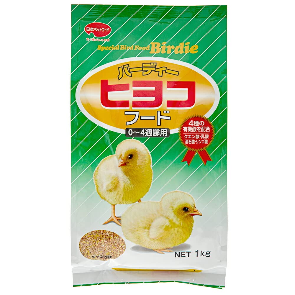 ニッパイ バーディー ヒヨコフード １ｋｇ×３袋 鳥 フード 餌 えさ 雛（ひな）用商品画像