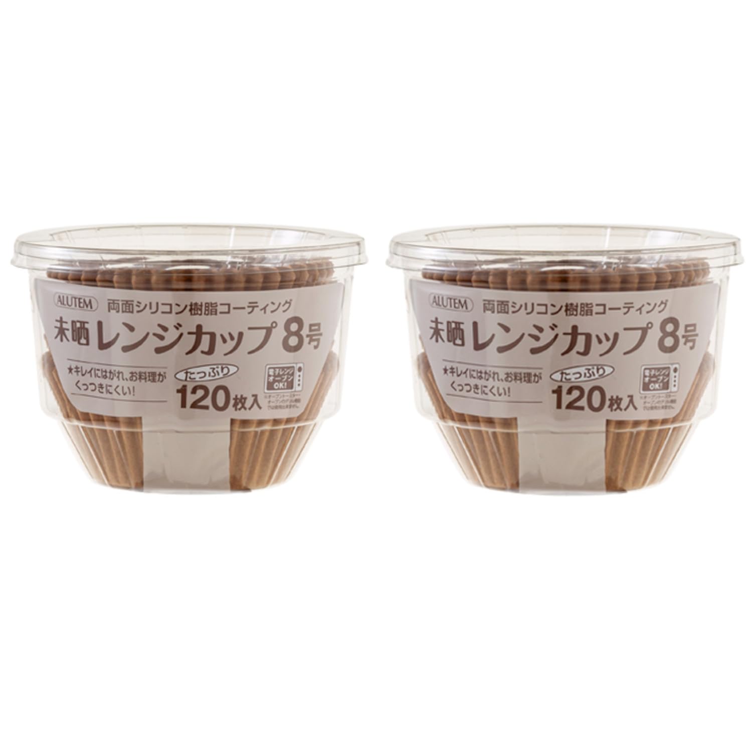 アルテム おかずカップ ベーキングカップ 8号 未晒し 120枚入×2個セット シリコンコーティング 電子レンジ対応 オーブン対応 耐熱 レンジカップ商品画像