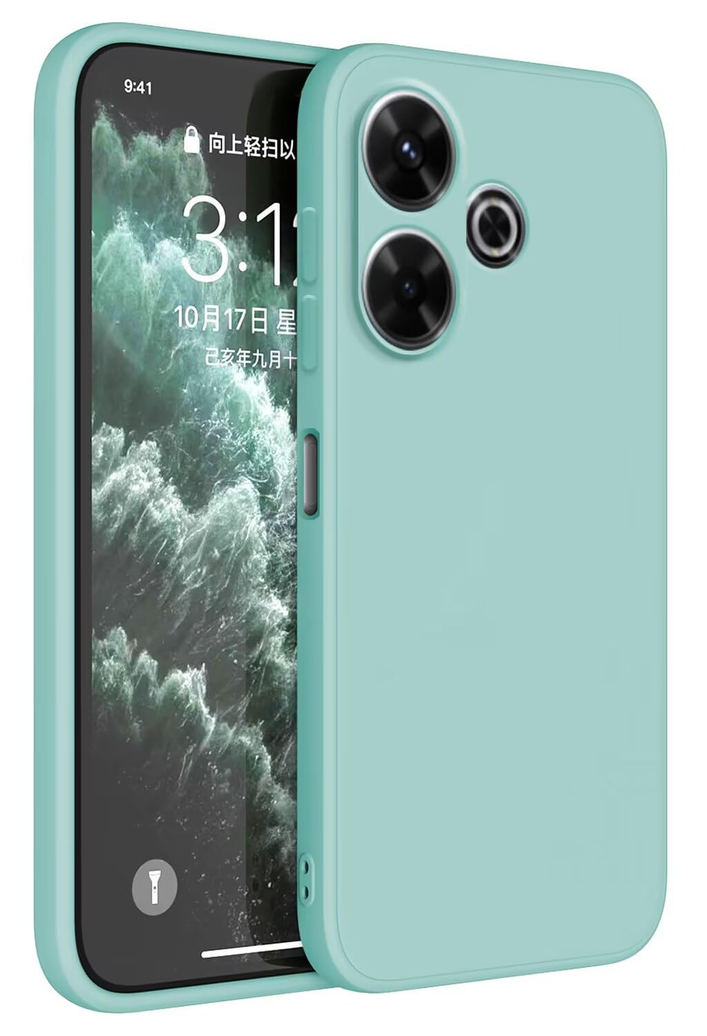 HAFFAN TPU Silicone Case Compatible with Redmi 13 (4G) / POCO M6 (4G) / Redmi 13 5G / POCO M6 Plus 5G (6.79" inches), Cover Holster Sleeve - Light Cyan