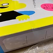 カスタマー画像