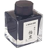 Sailor Fountain Pen, Pigment Bottle Ink, 1.7 fl oz (50 ml), Ultra Black 13-2002-220