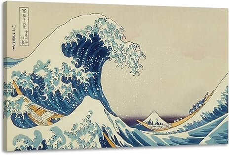 Amazon Co Jp 絵画風 壁紙ポスター 浮世絵 神奈川沖浪裏 葛飾北斎 壁掛け アートパネル 完成品 父の日 ギフト パネル 海 富士山 壁飾り絵画 すぐ飾る 木枠付きの完成品 70x110cm Generic