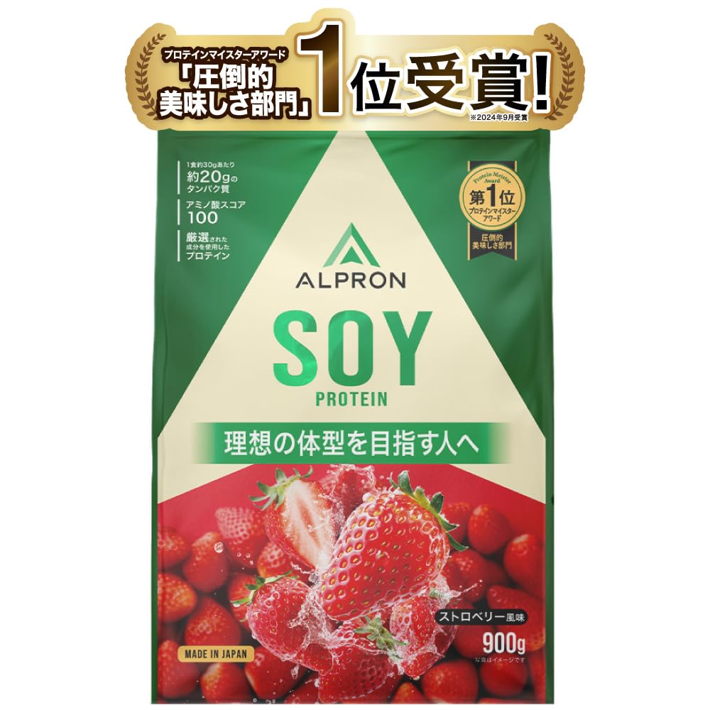 アルプロン (ALPRON) ソイ プロテイン SOY ストロベリー風味 900g アスパルテーム不使用 国内製造商品画像