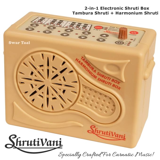 Shrutivani 2in1 Carnatic Electronic Shruti Box with Amazon.in