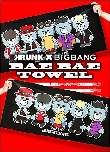 Bigbang ビッグバン グッズ Krunk X Bigbang Baebae Printing Slogan Yg ベア スローガン 前向き 本 通販 Amazon