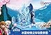 Cut3 Disney Frozen Princess Elsa's Ice Castle 3D Puzzle