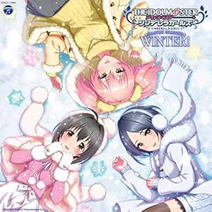 Download The Idolm Ster Cinderella Girls Master Seasons Winter Amazon Com Desktop Wallpaper Wallpaper The Idolm Ster Cinderella Girls Master Seasons Winter Amazon Com Free HD