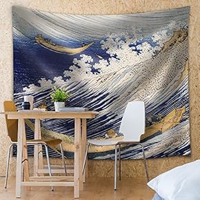 Katsushika Hokusai - Ocean Waves - Woodblock Print - Fabric Tapestry, Home Decor - 51x60 inches