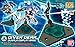 Bandai Hobby HGBC #34 Diver Gear 