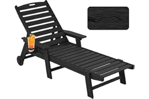 Serique Chaise Lounge Chair Outdoor with Wheels, Oversize Patio Lounge Chairs with Wood Texture, 5-Position Plastic Lounge Chairs for Poolside, Patio, Deck, Beach