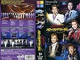 99TCAスペシャル ハロー! ワンダフル・タイム VHS