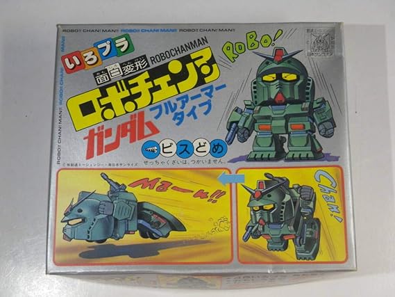 最も選択された ガンダム 面白い 画像 ガンダム 面白 画像 Tonyaobrienjp