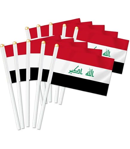 DMSE Old Historical God Is Great Irak Flagge – 90 X 150 Cm, 100% Polyester, UV-beständig