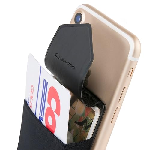 Sinjimoru Secure Card Holder for Back of Phone, Stretchy Fabric