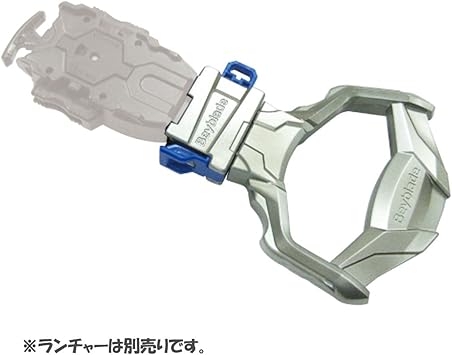 beyblade burst grip