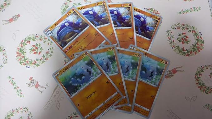 Amazon ポケモンカード ナマズン ドジョッチ S2 進化セット アニメ 萌えグッズ 通販