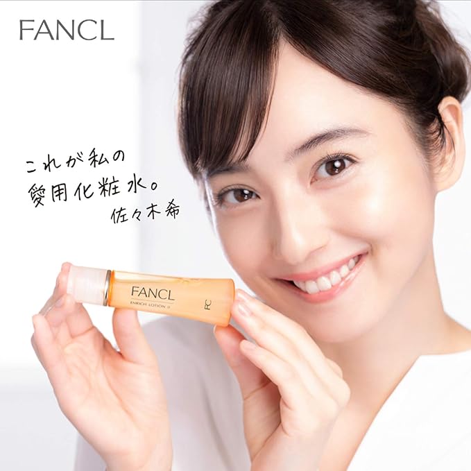 Amazon Co Jp ファンケル Fancl エンリッチ 化粧液i さっぱり 1本 30ml 約30日分 化粧水 ビューティー