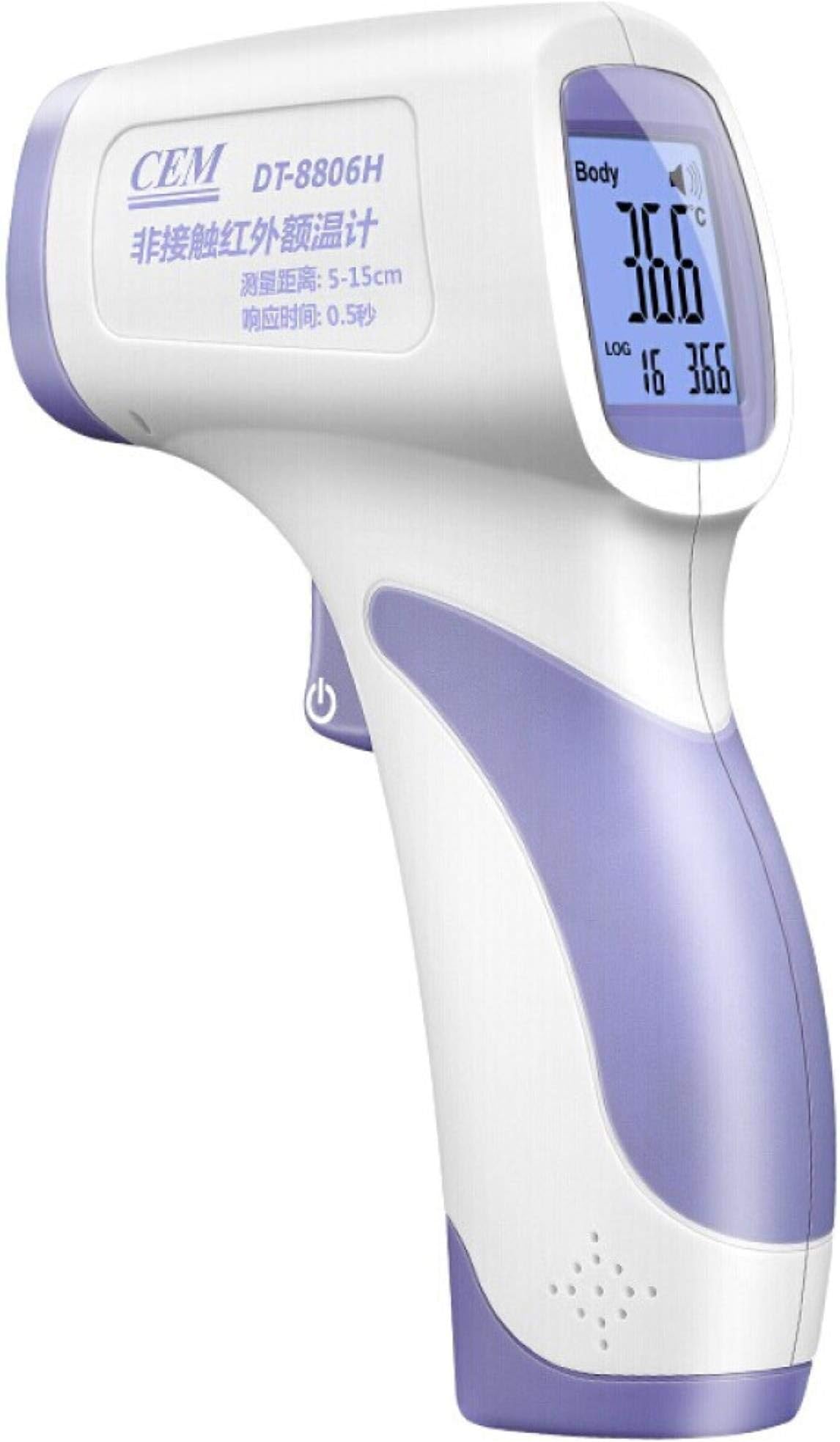 Forehead Thermometer, Medical Fever Temperature, Digital Infrared Thermometer for Fever, Kids and Adults Thermometer Non Contact Forehead Thermometer with Backlight