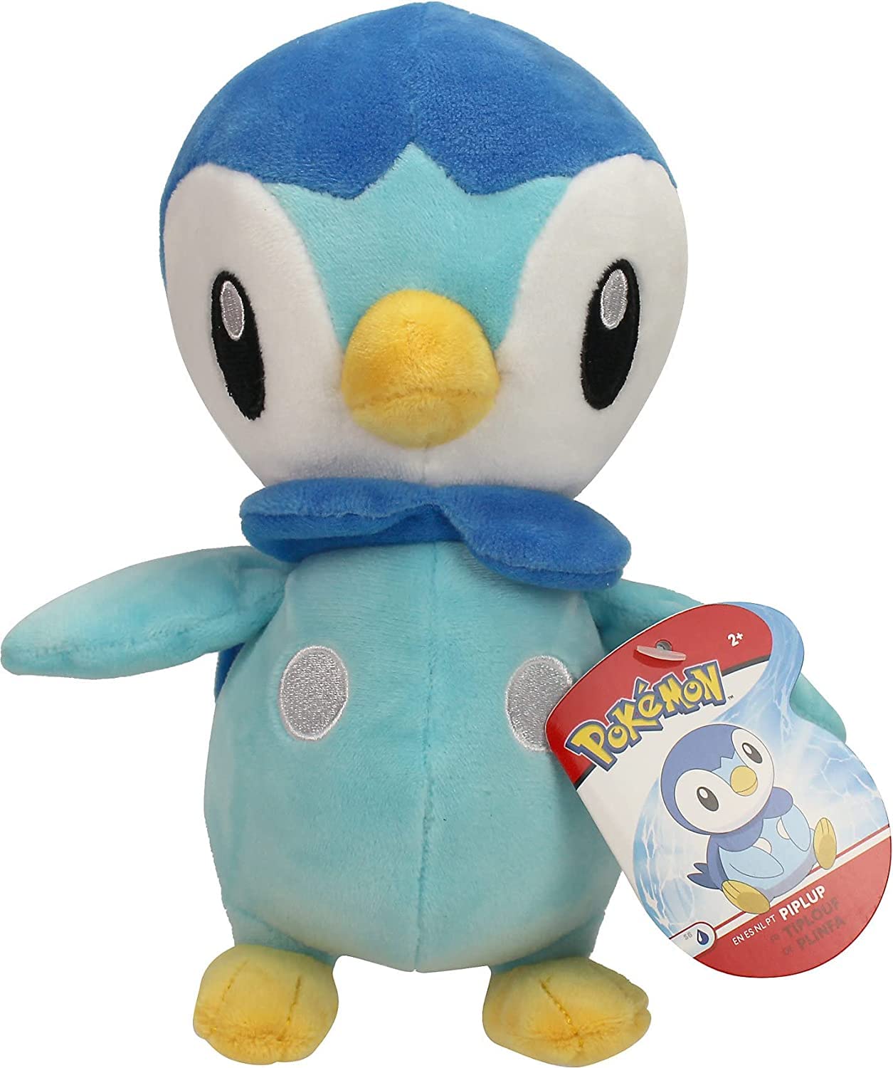 Pokemon Piplup 8 inch Plush