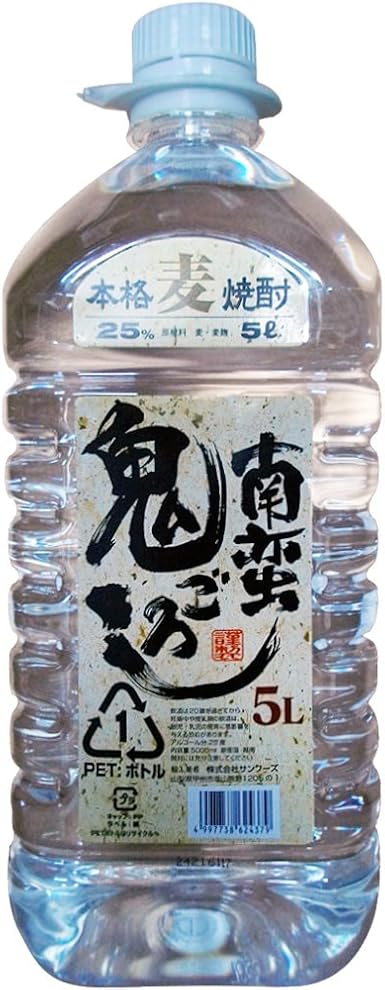 Amazon Co Jp 南蛮鬼ごろし 麦焼酎 ペット 焼酎 25度 5000ml 食品 飲料 お酒
