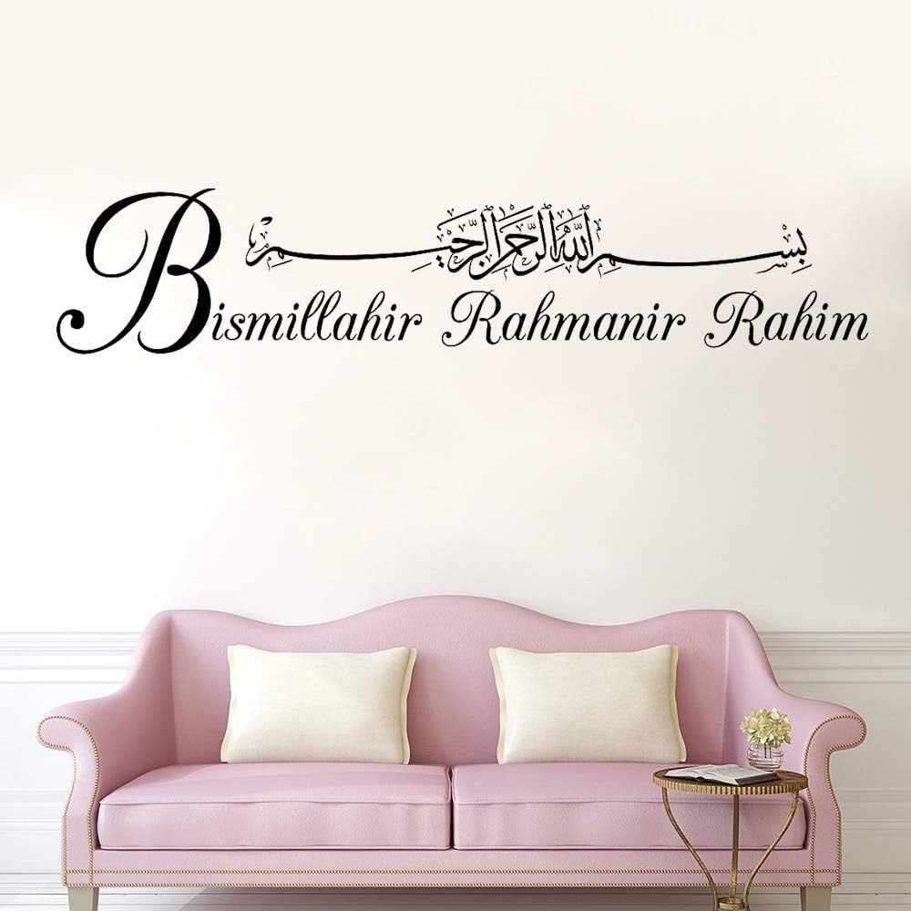 haochenli188 96x20 cm l Sala de Estar decoración para el hogar árabe