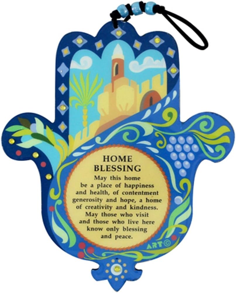 Handmade Home Blessing Hamsa Wall Decor Tower of David Jerusalem