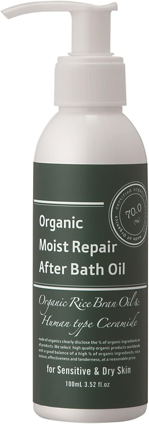 メイドオブオーガニクス(made of Organics) モイストリペア アフターバスオイル